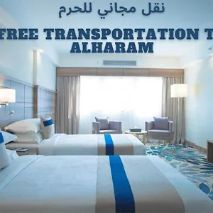 Season Star Madinah سيزون ستار المدينة 3*, المدينة المنورة المملكة العربية السعودية