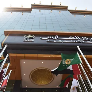برج الفارس للاجنحة الفندقية , جدة المملكة العربية السعودية
